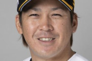 【ソフトバンク】甲斐拓也(30) 打率.190 本塁打0 盗塁阻止率.323 年俸2億1000万円←これ
