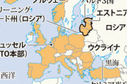 そもそもロシアってなんでウクライナに侵攻したがるの？ロシアがNATO入りしたらすべて解決やろ