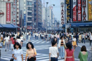 【画像】1978年新宿の女がマブいｗｗｗｗｗｗｗｗｗｗｗ