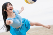 ずぶ濡れSKE48 今回はビーチバレーをする河村優愛ちゃんが登場