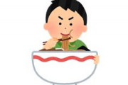 【急募】辛ラーメンを美味しく食べるアレンジ