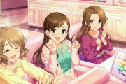【デレステ】プラチナオーディションガシャよりSSR衛藤美紗希、SSR長富蓮実、SR瀬名詩織が登場！