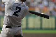 【高校野球】甲子園中止で「交流試合」　球児の汗をビジネスにするメディア、高野連の思惑