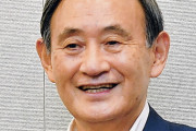 【サンモニ】青木理氏　杉田和博内閣官房副長官について…警備公安警察出身、思想警察のような…