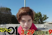 仮面ライダーゼロワン29話の次回予告動画とあらすじ公開！バルカンの最強フォーム登場？