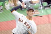 【巨人】阿部監督が泉圭輔の202球投げ込みをチェック、先発転向を明言