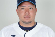 西武山川が宮崎入り　5ヵ月ぶり実戦出場へ