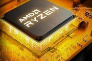 AMD Ryzen←こいつがオワコンなった理由ｗｗｗ