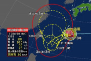 【速報】台風11号さん、1日で935→920まで弱体化してしまう