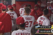 エンゼルス・大谷翔平が７回１失点１２奪三振の快投も援護なく３敗目　３の０で２戦連続安打なし
