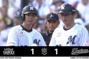 上田希由翔、同点タイムリー！ロッテが試合を振り出しに戻す！