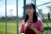日向坂初のサウスポーか 中継ぎ投手で