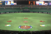 大谷効果？来春WBCチケット発売開始で大争奪戦　一時アクセス殺到でサイト不通　早くも高額転売