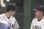 動画　佐々木朗希と岡本和真、気まずくなる
