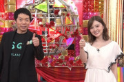 白石麻衣さん、新番組で体を張った企画に挑戦！！！【元乃木坂46】