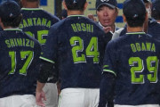 ヤクルト12連敗から4連勝ＷＷＷＷＷＷＷＷＷＷＷＷＷＷＷＷＷＷＷＷＷＷＷＷＷＷＷＷＷＷＷＷＷＷ