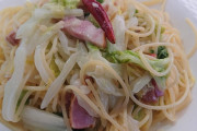 【画像】あたし将(33)ことおばが昼飯に作ったパスタｗｗｗｗ