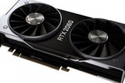 自作PCに自信ニキきてくれRTX2060ってどうなん？