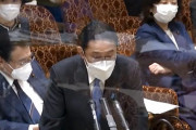 岸田総理･林外相･松野官房長官「核の共有は非核三原則の立場から認められない。」