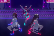 IRyS生誕祭3Dライブ　いきなりEN/JP歌姫揃い踏み、からの…