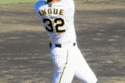 阪神・井上広大　グリップ位置調整で即豪快弾　「指１本分でこんなに変わる」