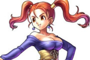 【疑問】DQ8のゼシカ（ルックス◎戦闘◎主人公好き）←こいつが天下取れなかった理由