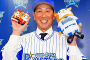 【悲報】藤田一也さん(39)まだまだ引退出来ない模様