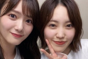 【櫻坂46】田村保乃が語る松田里奈、偉大すぎる…
