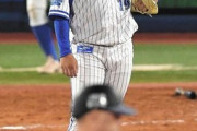 山崎康晃(29) 年俸3億 3.42 3勝2敗←今年国内FA取得