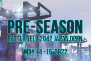 【朗報】BF2042の大会が開催決定、優勝賞品は2042Tシャツｗ