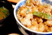 【画像】最も無能な丼、決まってしまう･･･