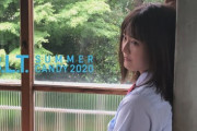 【乃木坂46】天使がおる・・・清宮レイの笑顔が眩しい超かわいい動画ｷﾀ━━━━━━(ﾟ∀ﾟ)━━━━━━ !!!!!