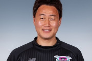 【訃報】鳥栖や湘南のキム・ヒホ元コーチ、40歳の若さで死去…鳥栖のJ1昇格に貢献　今季は韓国2部で指導（関連まとめ）