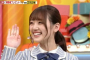 【日向坂46】佐々木美玲、ヒルナンデスでめっちゃ厚遇される
