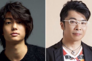 【悲報】声優の伊藤健太郎さん、同姓同名というだけでとばっちりを受ける 『NARUTO』秋道チョウジ、『ハム太郎』タイショーくん役など