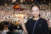 島田麻央、大相撲観戦で「迫力すごい」と興奮！柔軟性などフィギュアとの共通点に驚き、GPファイナルへの意欲燃やす！