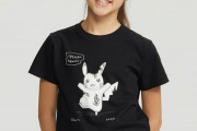 【悲報】ユニクロの新作ポケモンTシャツ、「欠損しているような表現」でファンを悲しませてしまう…
