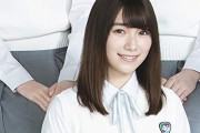 守屋麗奈ちゃん欅坂加入で挨拶中に泣く