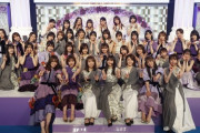 【乃木坂46】北野日奈子 超大作ラストブログ更新！あの元メンバーへのアンサーが素晴らしい
