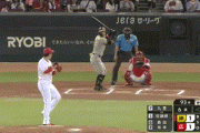 【広島対阪神12回戦】阪神・佐藤輝明、今日2本目となる第5号勝ち越しソロホームラン！！！！！！！！！！！！！！！