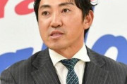 元ヤクルト・内川聖一がJ3のサッカーチームを訪れる