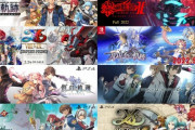 『日本ファルコム』とかいう軌跡とイースしかないゲーム会社
