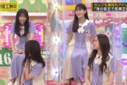 この仲良く笑い合ってる2人が微笑ましすぎる！！！【乃木坂46】