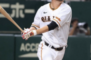 巨人・秋広優人(20) .308 5本 20打点 OPS.801
