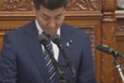 立憲議員「50歳と14歳が同意性交で捕まるのはおかしい」発言は本当だった ⇒ 産経をデマだとした泉健太議員の責任は？