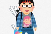 女性X民さん『全員じゃないけど秋葉原にいる男は、髪ボサボサ・ヒゲが中途半端に生えて服もボロボロ、清潔感のカケラも無かった』