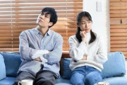 【疑問】彼女と同棲決定ぼく、両家を交えた懇談会を控えて『これ』で悩んでしまう