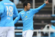 J2第8節　横浜FC、琉球に3発快勝で3連勝！小川航基が先制点、伊藤翔が2ゴール…開幕8試合無敗