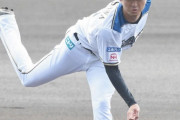 日ハム上沢“仮想開幕戦”で3回無失点「体の状態は順調」
