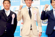 【巨人】坂本勇人、3000安打と立浪の歴代最多二塁打記録超えが目標と明言